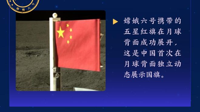 哈维：和一些优秀教练合作的经历，让我具备他们每个人的一点特色